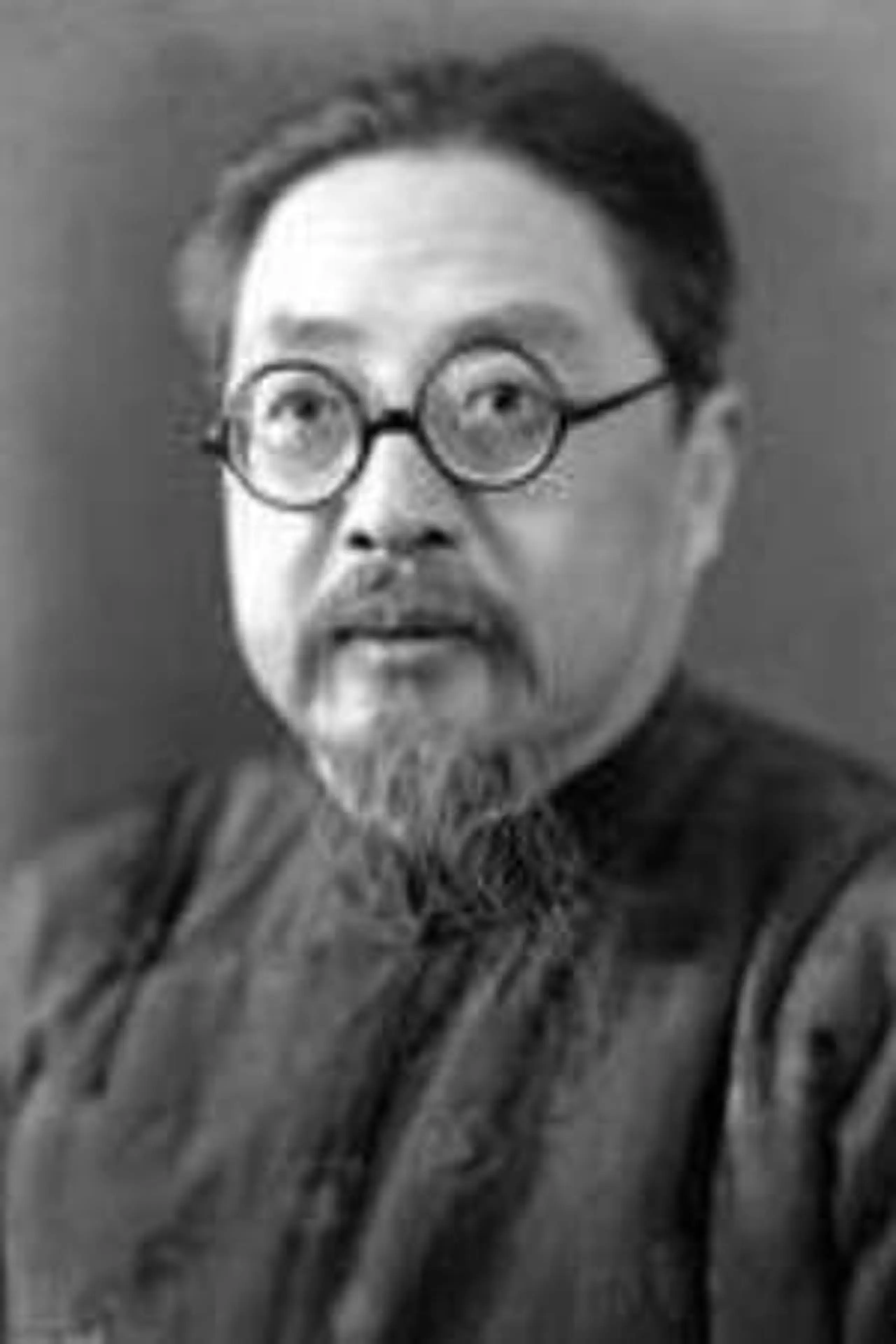 Foto von Gongshang Yan