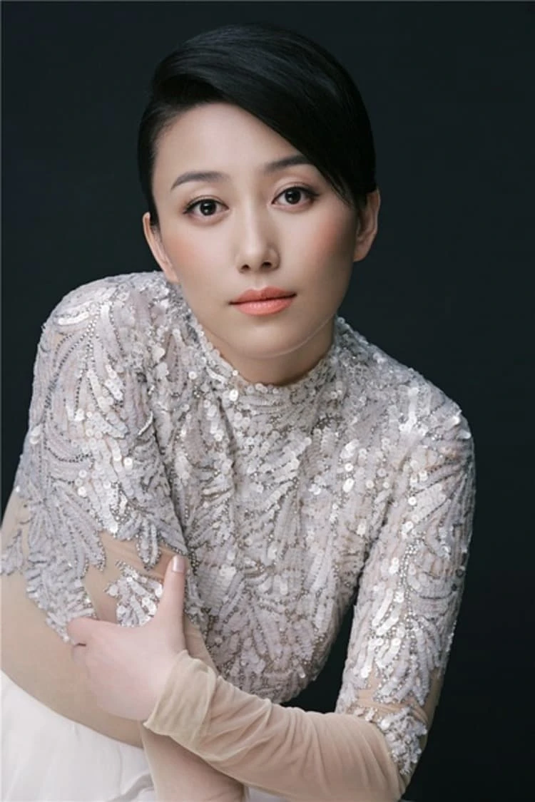 Foto von Ding Liuyuan