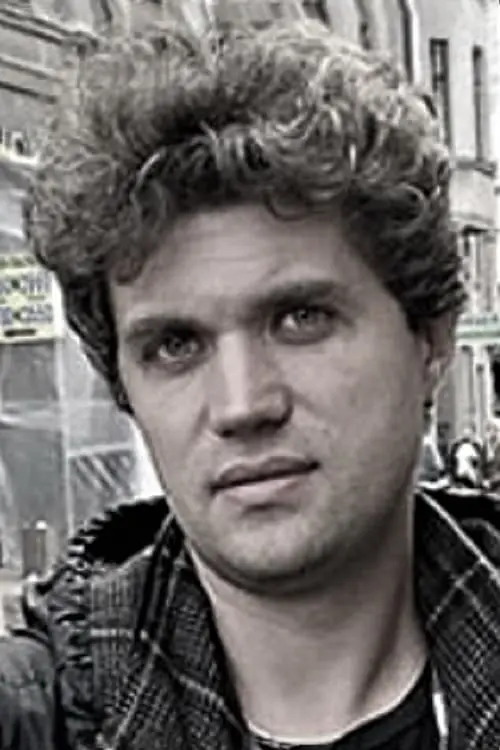 Foto von Sergey Pavlenko