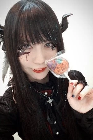 Foto von Uyu