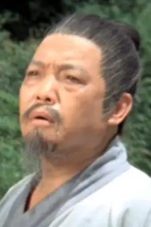 Foto von Woo Ping