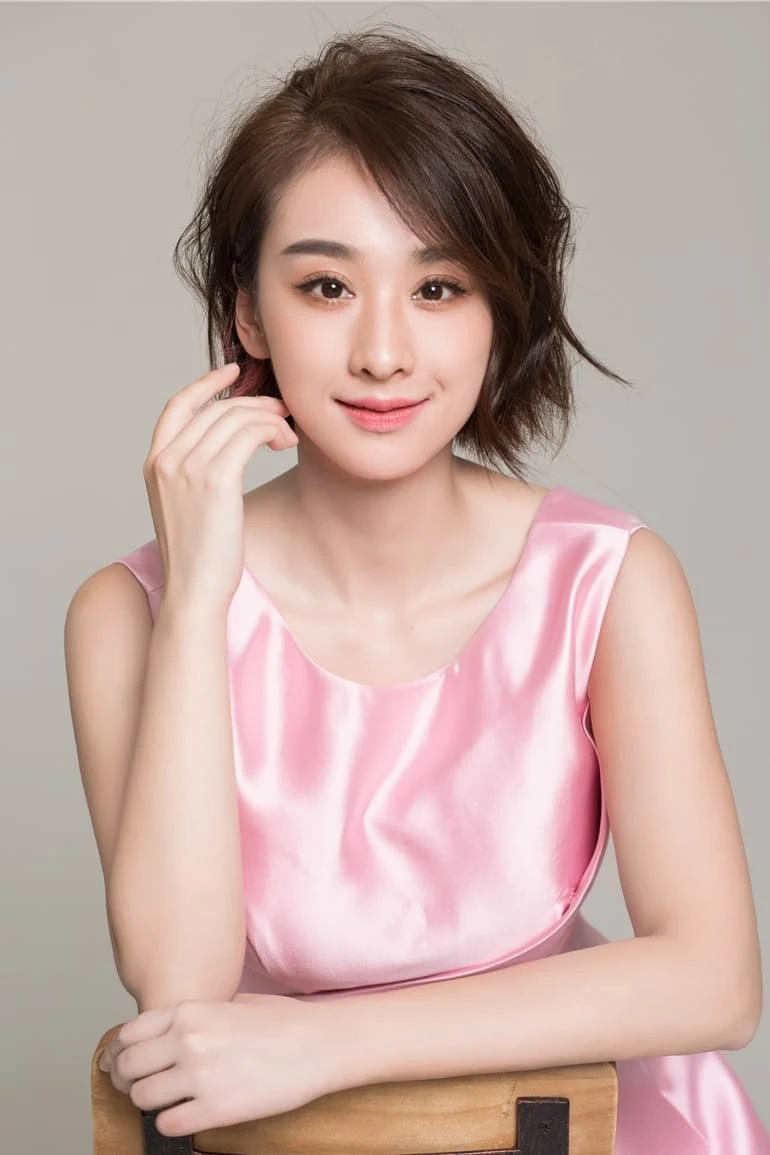 Foto von Monica Mu