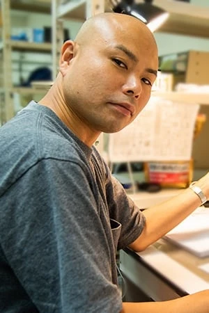 Foto von Yui Umemoto