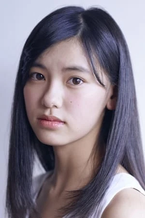 Foto von Akana Ikeda