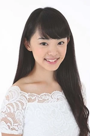 Foto von Airi Tanaka