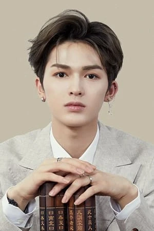 Foto von Zhu Zhengting