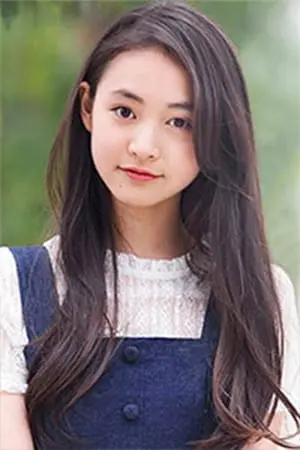 Foto von Hina Miyano