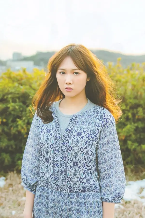 Foto von Nagashima Seira