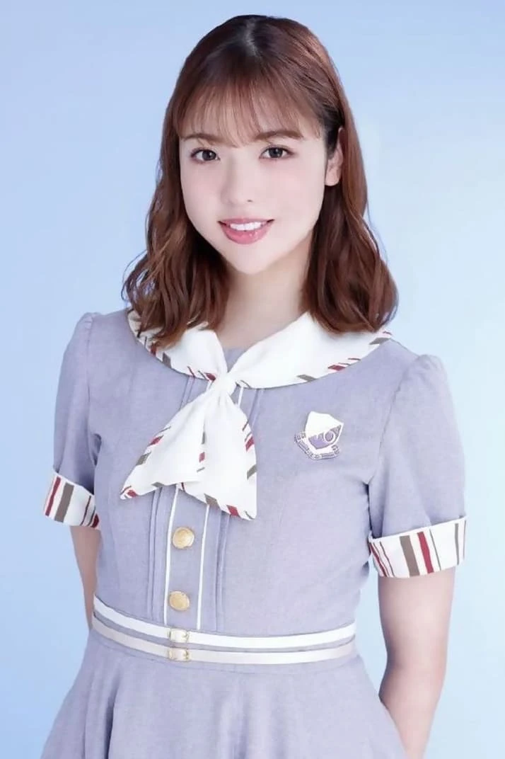 Foto von Maaya Wada