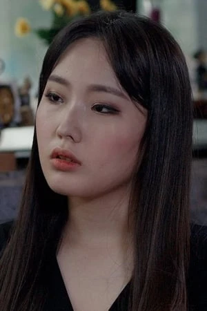 Foto von Im Soo-bin