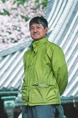 Foto von Masao Funabashi