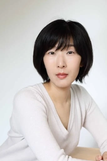 Foto von Marika Yamakawa