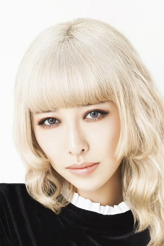 Foto von Miliyah Kato