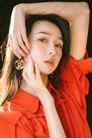 Foto von Qiu Shiyuan
