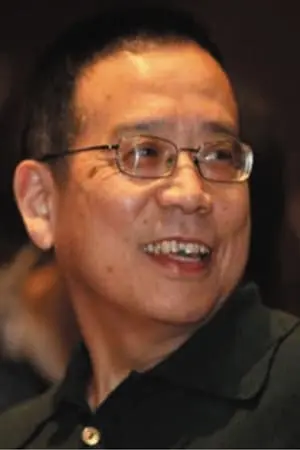 Foto von Wei Zhu