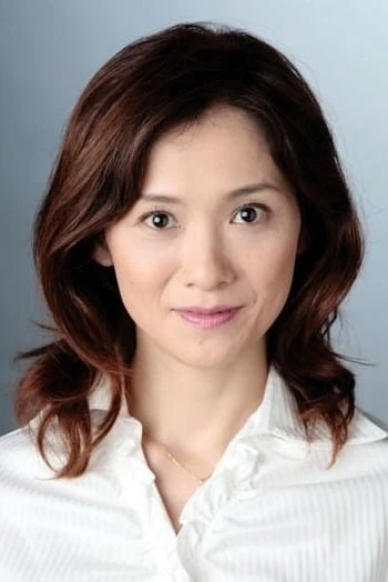Foto von Aki Sugawara