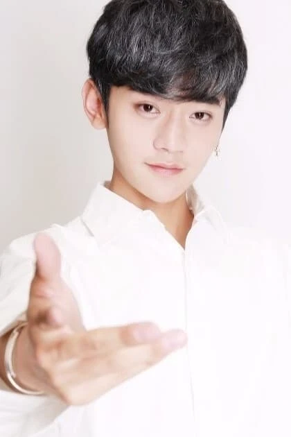 Foto von Yu Kaining