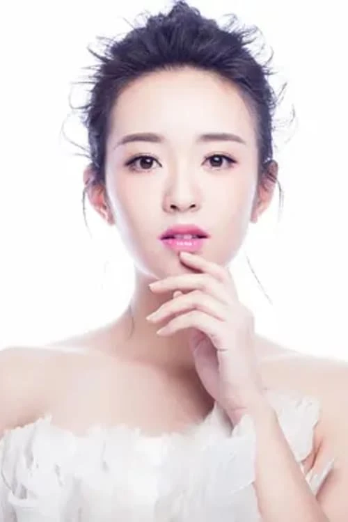 Foto von Liu Yongxi