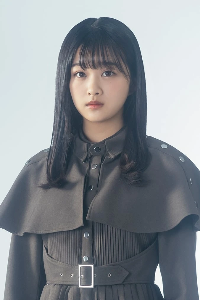 Foto von Harada Aoi