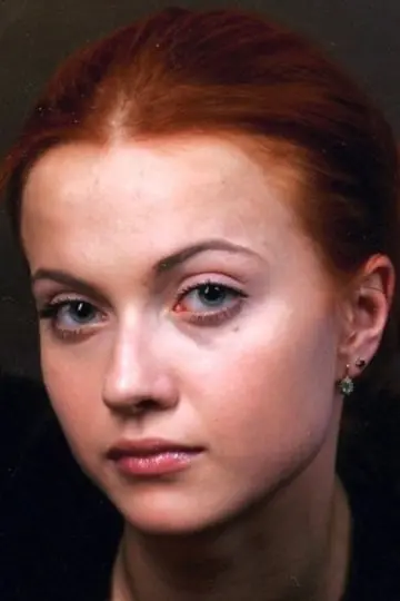 Foto von Александра Афанасьева-Шевчук