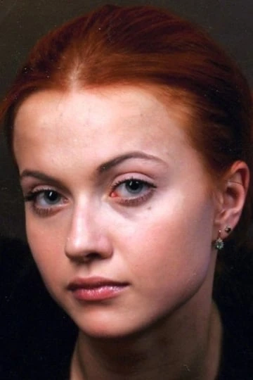 Foto von Александра Афанасьева-Шевчук
