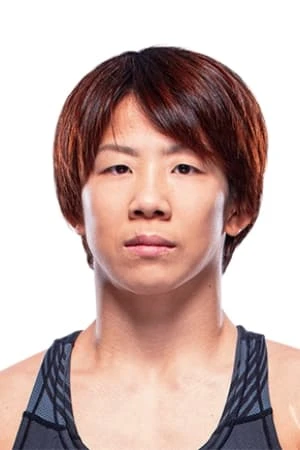 Foto von Kanako Murata