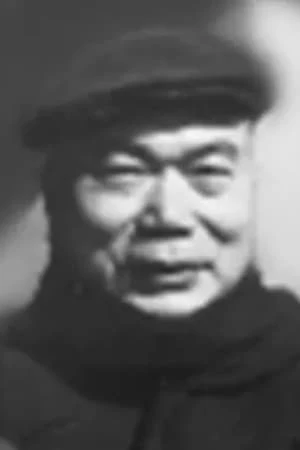 Foto von Rui Jiang