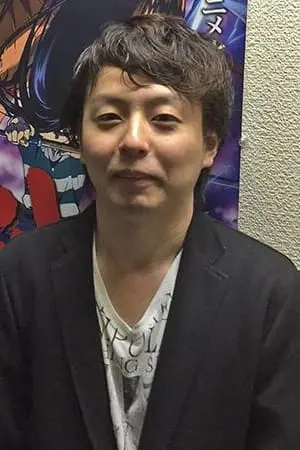 Foto von Masashi Uoyama