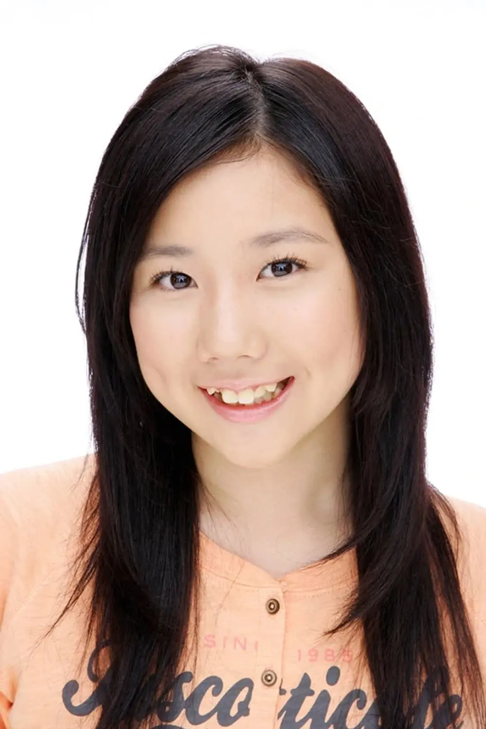 Foto von Maiha Ishimura