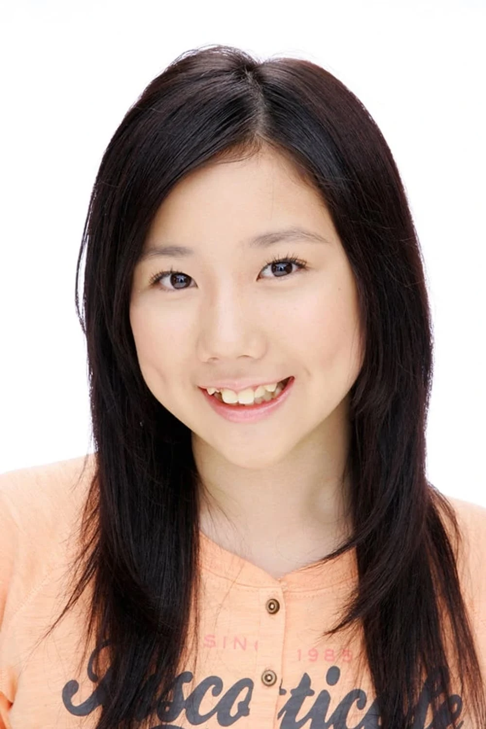 Foto von Maiha Ishimura