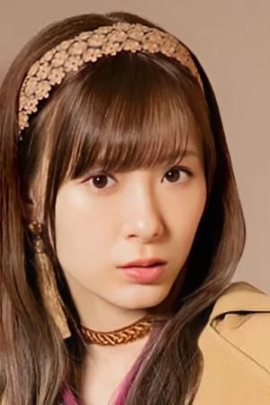 Foto von Erina Ikuta