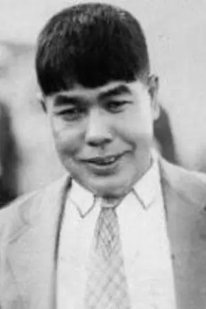 Foto von Shirô Ôtsuji