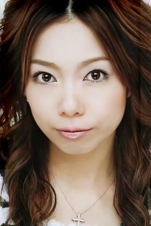 Foto von Atsuko Inaba