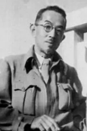Foto von Yoshi Hijikata