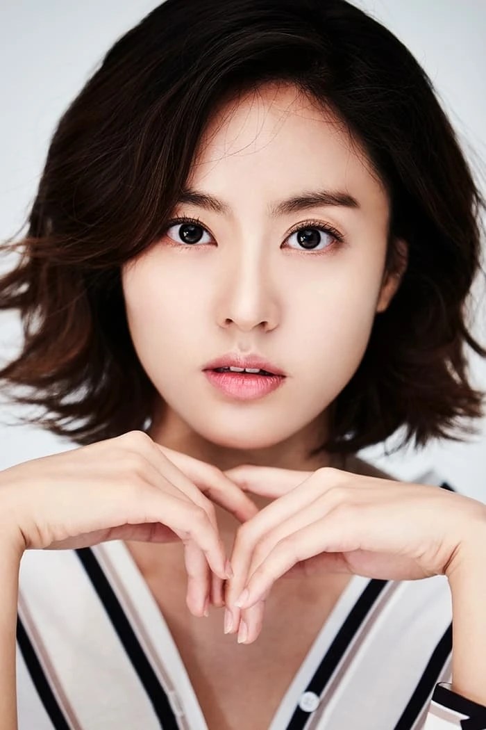 Foto von Lee Seul-ah