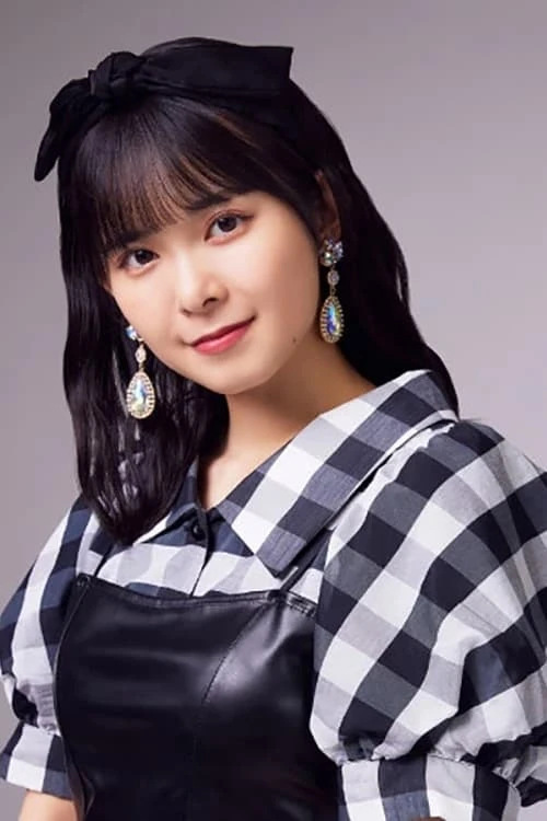 Foto von Yuhane Yamazaki