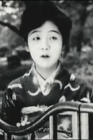 Foto von Ayako Iijima