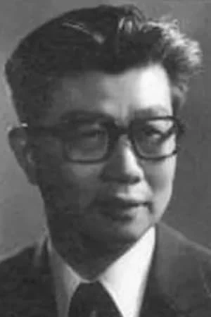 Foto von Yan Ge