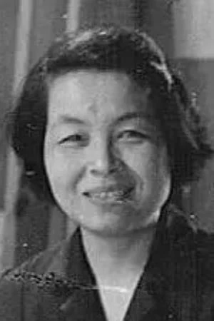 Foto von Kumiko Fumiko