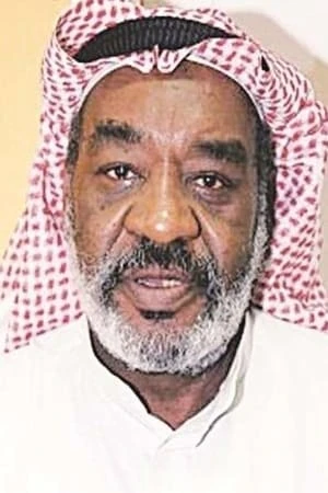 Foto von Abdul Razzaq Khalaf