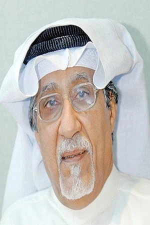 Foto von Mohammed Hussain