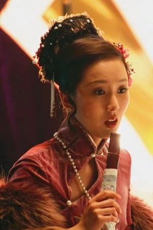 Foto von Qiao Yuan