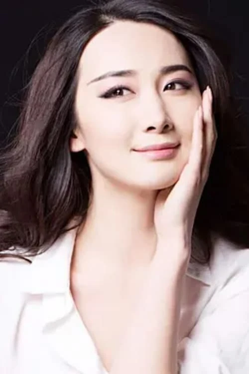 Foto von Guo Yu