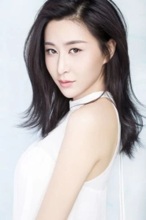 Foto von Shao Xingying