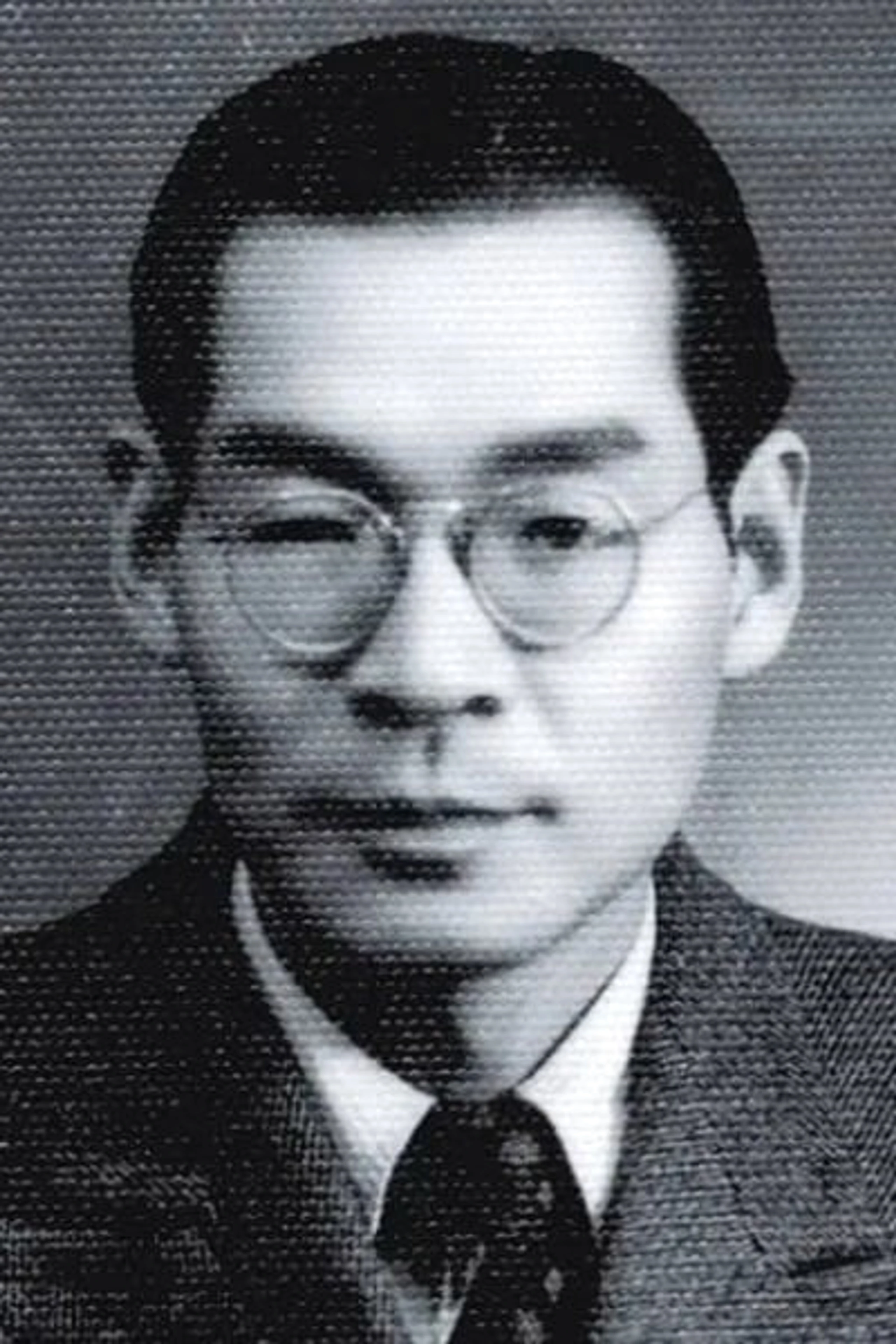 Foto von Juyin Jiao