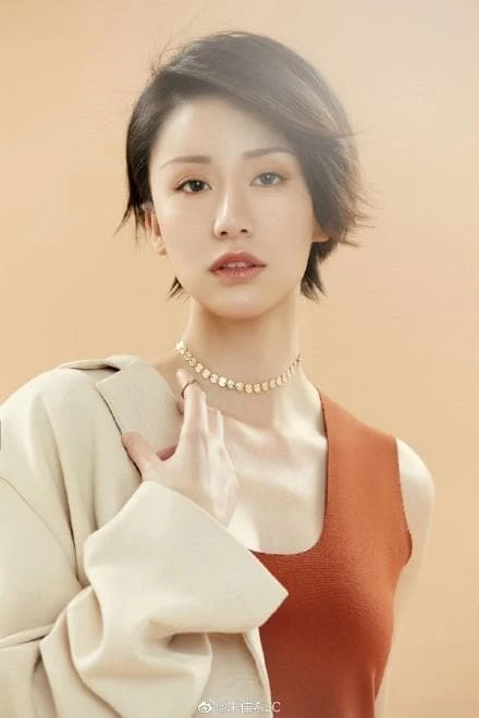 Foto von Zhu Jiaxi