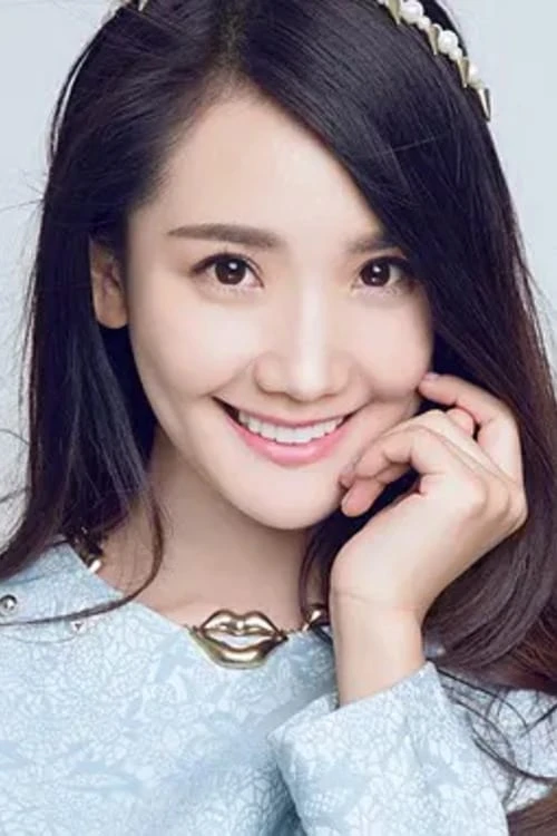 Foto von Li Wan'er