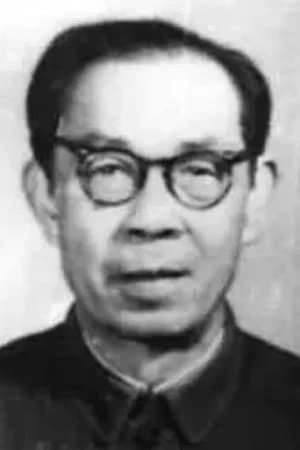 Foto von Han Huang