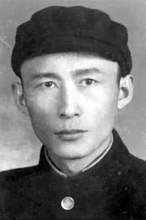 Foto von Mojun Shen