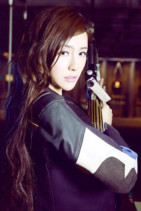Foto von Liu Yuting